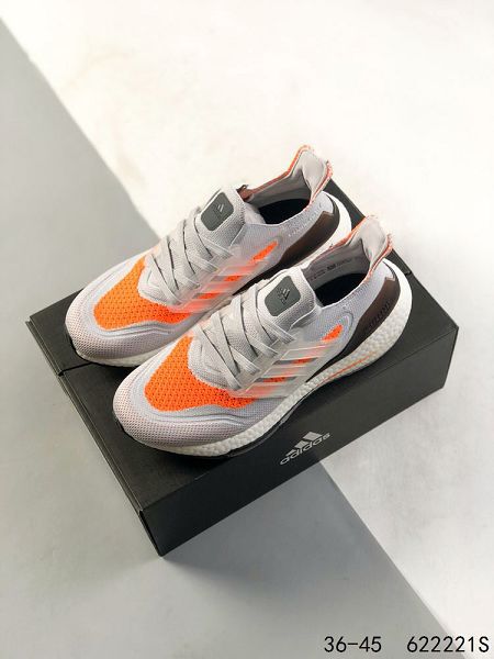 adidas ultra boost 7.0 2023新款 男女款休閒運動鞋