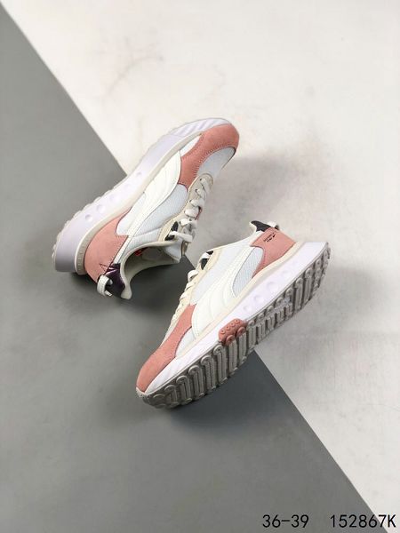 Puma Suede Wild Rider 2023新款 狂野騎士系列復古老爹風女款慢跑鞋