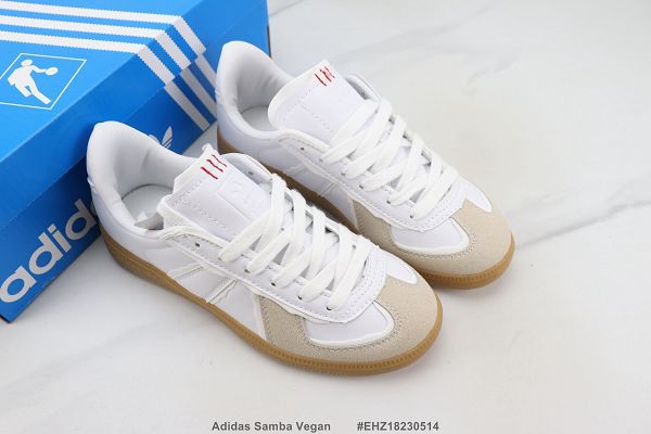 Adidas Samba Vegan 2023新款 三葉草復古男女款休閒鞋