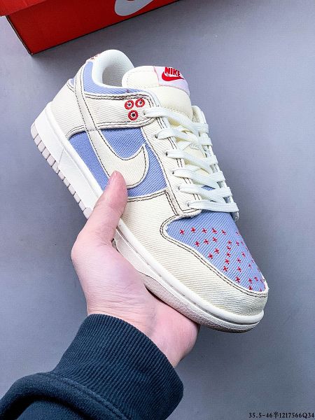 Nike Dunk SB Low 低幫滑板鞋男女鞋 多色可選