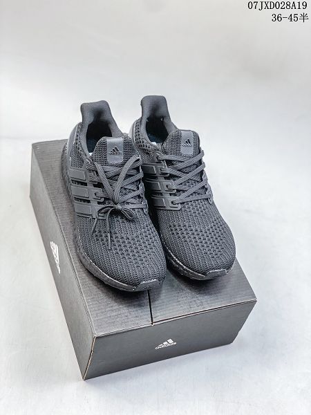 Adidas Ultra Boost Triple Black UB4.0 情侶款爆米花織物鞋面休閒運動鞋 