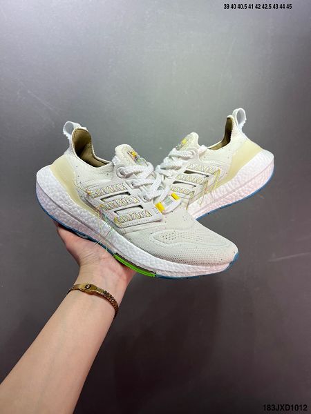 Adidas Ultra Boost DNA UB22 2023新款 全掌爆米花男款休閒運動跑鞋