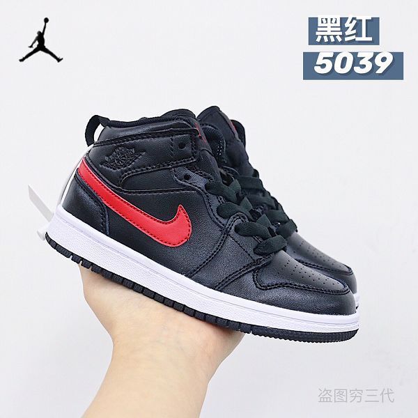Nike Air Jordan 1 2021新款 喬丹1代經典童款籃球鞋
