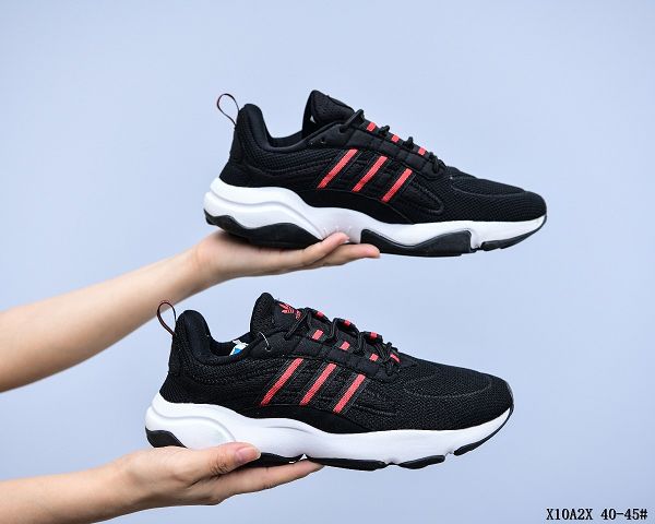 Adidas Originals Haiwee 2020新款 愛迪達網面透氣男生復古休閒慢跑鞋