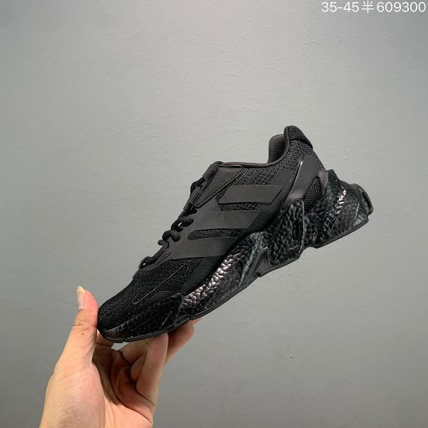 adidas X9000L4 2023新款 真爆米花男女款休閒跑步運動鞋