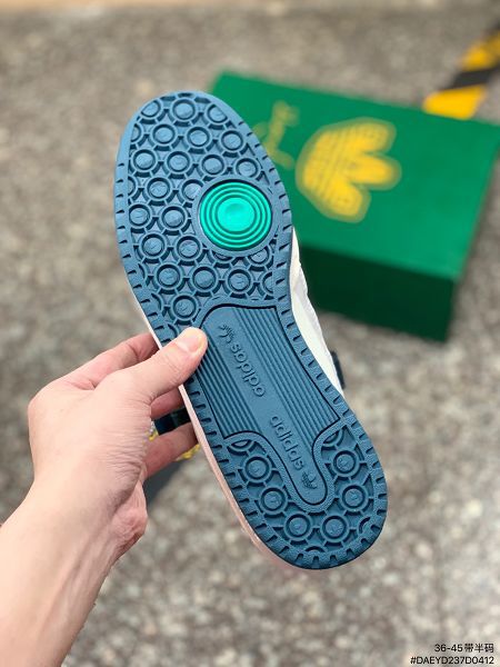 adidas Forum SanXingDui 2022新款 中國風男女款運動板鞋 adidas Forum SanXingDui 2022新款 中國風男女款運動板鞋