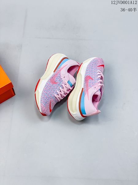 Nike ZoomX Invincible Run FK 2 2023新款 不可戰勝2代系列輕量飛織女款慢跑鞋