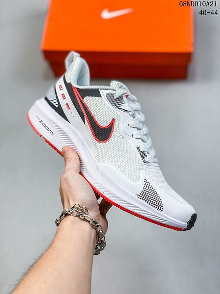 Nike AIR ZOOM PEGASUS 2023新款 飛馬緩震男款跑步鞋