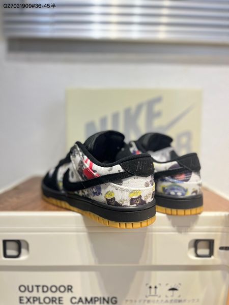 Nike SB Zoom Dunk Low系列 2023全新男女款黑彩渲染經典運動板鞋