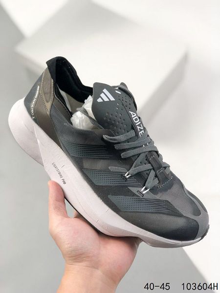 Adidas Adizero Adios Pro 3 2023新款 夏季網面男款運動跑鞋