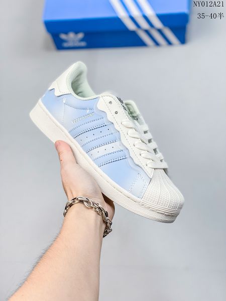 Adidas Superstar 2023新款 女款休閒板鞋