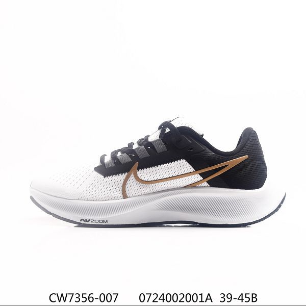 Nike Zoom Pegasus 38 2022新款 登月38代超級飛馬渦輪增壓馬拉松男款慢跑鞋