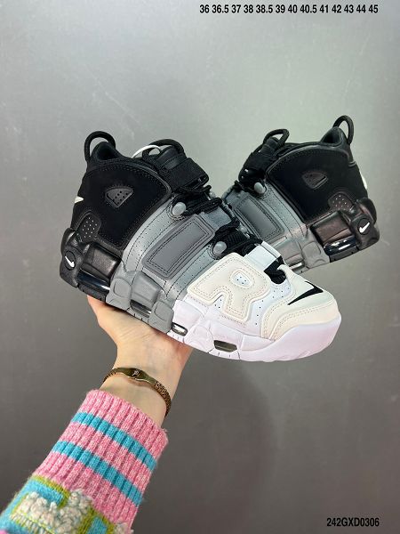 Nike Air More Uptempo 96 OG 2023款 皮蓬大AIR男女款跑步鞋