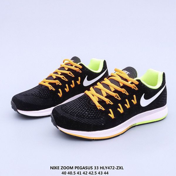 Nike Zoom Pegasus 33 2020新款 登月33代豬八革透氣緩震男生慢跑鞋