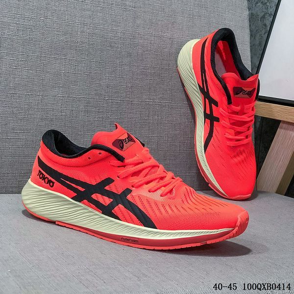 Asics Onitsuka Tiger Dynablast mexico66 2022新款 鬼冢虎皮面男款慢跑鞋