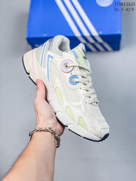 Adidas Originals Astir 2022新款 阿斯蒂爾系列老爹風復古透氣緩震男女款慢跑鞋 Adidas Originals Astir 2022新款 阿斯蒂爾系列老爹風復古透氣緩震男女款慢跑鞋