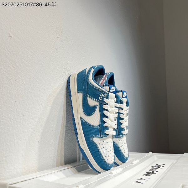 Nike SB Dunk Retro Low 2023新款 扣籃系列男女款低幫休閒運動滑板鞋