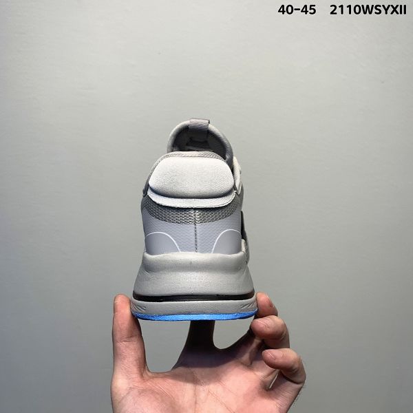 Adidas Climacool 2021新款 清風系列輕版男款休閑運動跑鞋
