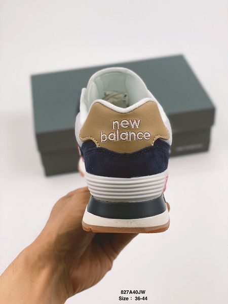 New Balance 574 2020新款 NB紐巴倫ENCAP避震中底復古男女生慢跑鞋