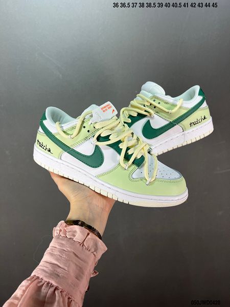 Nike SB Dunk Low Pro 2023新款 復古低幫綁帶男女款休閒滑板鞋