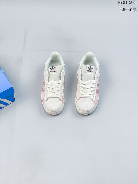 Adidas Superstar 2023新款 女款休閒板鞋