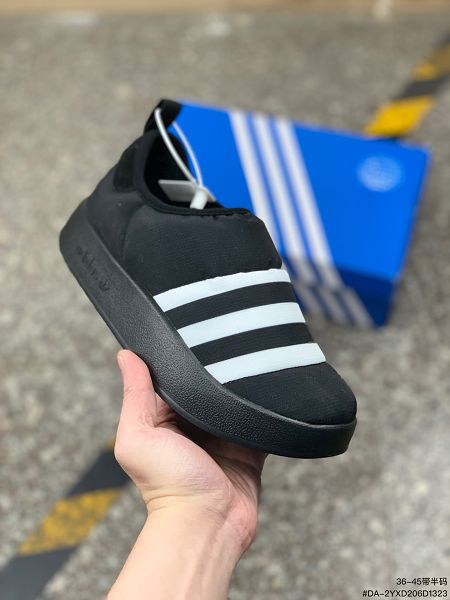 Adidas Adimatic Low 2023新款 馬蒂奇系列男女款復古鯊魚麵包鞋