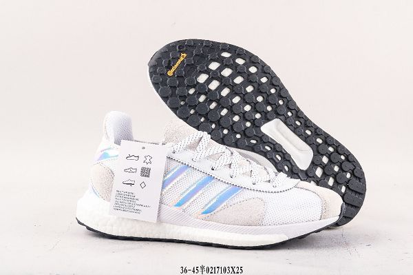 Human Made x Adidas Tokio Solar HM 2022新款 全新聯名系列男女款運動跑鞋