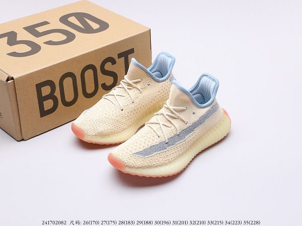 Adidas Yeezy Boost 350 V2 2020新款 椰子爆米花底休閒運動童鞋