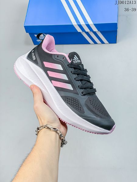 Adidas Ultra PUREBoost UB22 35X 2022新款 超彈力爆米花中底女款休閒跑步鞋