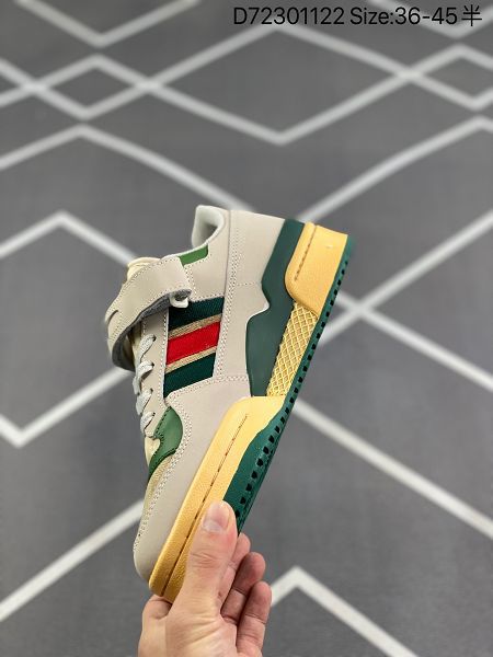 Adidas Originals Forum 84 Low 2022新款 羅馬系列魔術貼低幫復古系帶男女款運動板鞋