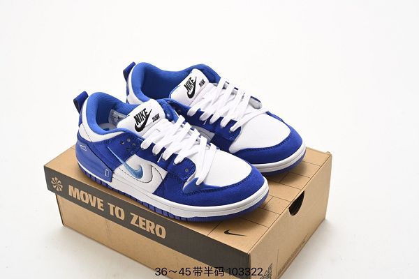 Nike Dunk Low Disrupt DR2 2023新款 男女款解構風滑板鞋