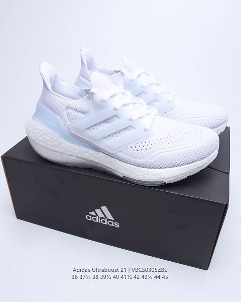 adidas ultra boost 7.0 2022新款 針織面爆米花緩震耐磨男女款跑步鞋