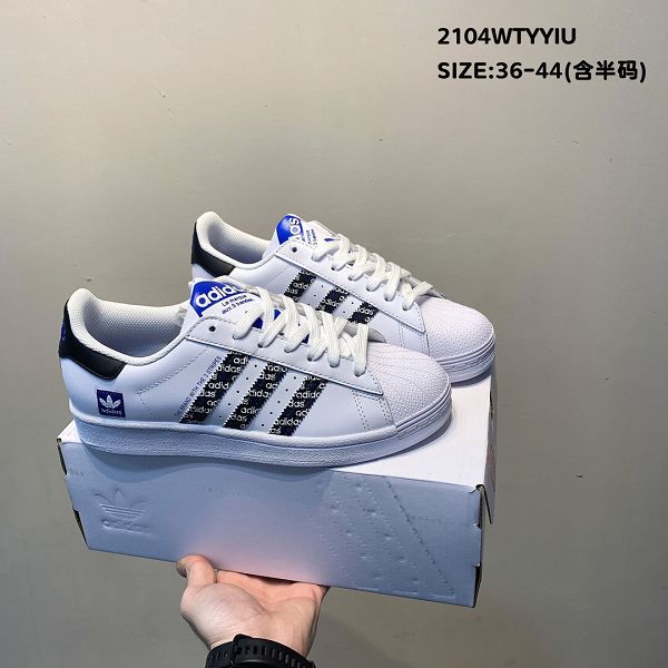 Adidas Originals Superstar 2021新款 貝殼頭男女款休閒板鞋