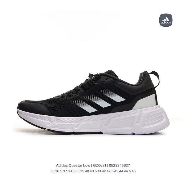 Adidas Questar Low 2022新款 探索之星系列男女款低幫輕量緩震慢跑鞋