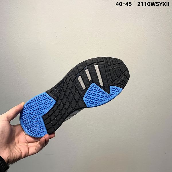 Adidas Climacool 2021新款 清風系列輕版男款休閑運動跑鞋