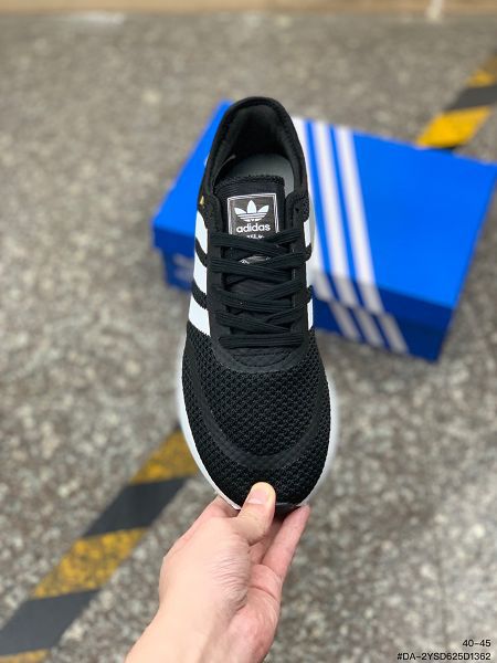 Adidas N-5923 2022新款 iniki伊尼基復古男款跑步鞋