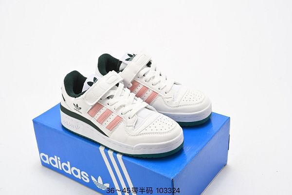 Adidas Forum 84 Low OG 2023新款 男女款低幫潮流休閒運動板鞋