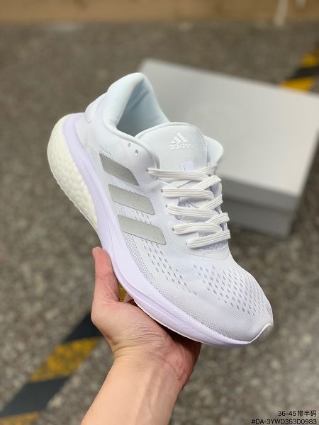 Adidas SOLAR BOOST 3 M 2023新款 針織網透氣超輕長跑男女款運動鞋
