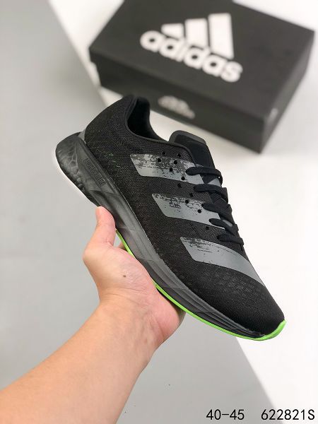 Adidas Boost X9000L4 2021新款 針織面男款運動慢跑鞋