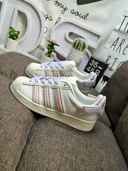 Adidas Originals Superstar W 2023新款 貝殼頭經典男女款休閒小白板鞋