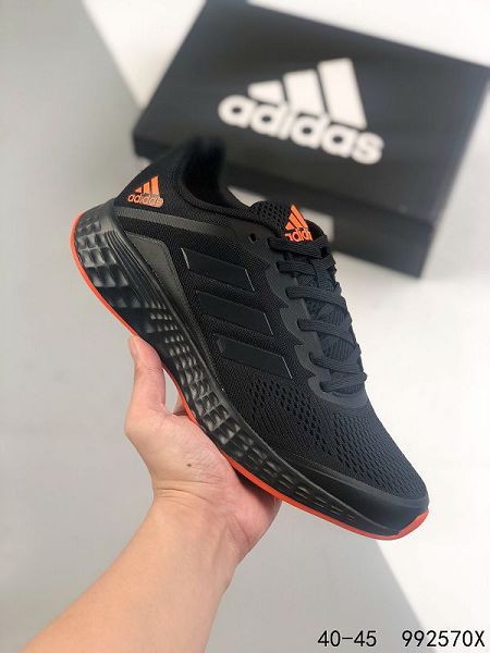 Adidas 2021新款 男款賈卡輕便耐磨舒適緩震跑步鞋