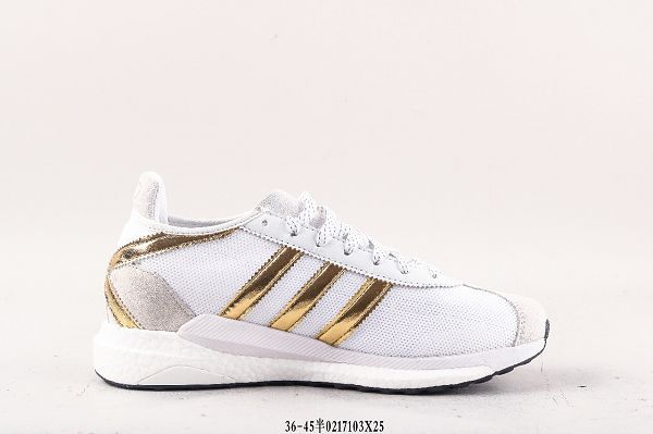 Human Made x Adidas Tokio Solar HM 2022新款 全新聯名系列男女款運動跑鞋 Human Made x Adidas Tokio Solar HM 2022新款 全新聯名系列男女款運動跑鞋