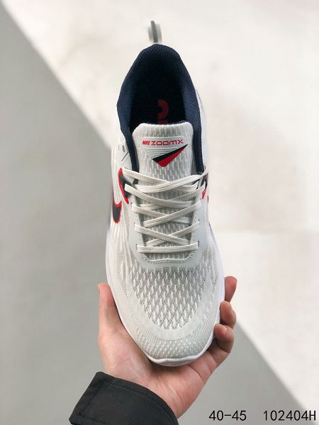 Nike Sportswear Speed Turf 2023款 登月系列男款跑鞋