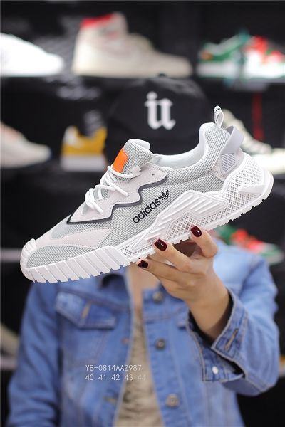 Adidas Shoes Boost 2020新款 爆米花椰子男生休閒運動鞋