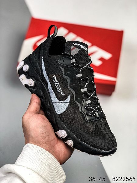 Nike React Element 87 Dark Grey 2021新款 高橋盾透氣網紗輕便男女款慢跑鞋