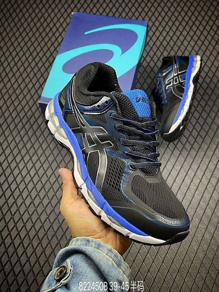 Asics Gel-Surveyor 2021新款 5代頂級支撐系列男款矽膠回彈運動跑步鞋