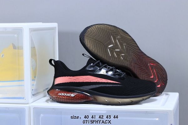 Adidas Simons Matrix 2020新款 愛迪達編織網面透氣男生慢跑鞋
