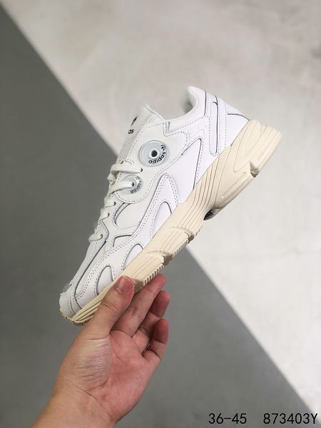 Adidas Originals Astir 2022新款 阿斯蒂爾系列老爹風復古透氣緩震男女款慢跑鞋 Adidas Originals Astir 2022新款 阿斯蒂爾系列老爹風復古透氣緩震男女款慢跑鞋