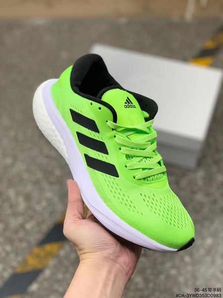 Adidas SOLAR BOOST 3 M 2023新款 針織網透氣超輕長跑男女款運動鞋