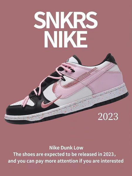 Nike SB Dunk Low 2023新款 扣籃系列男女款低幫休閒運動滑板鞋